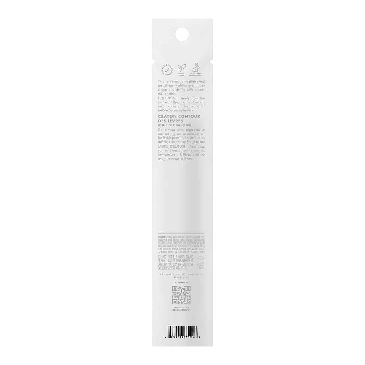 e.l.f. Cream Glide Lip Liner, Highly-Pigmented Pencil For Shaping & Sculpting Lips, Semi-Matte Finish, Vegan & Cruelty-Free Jansha Store