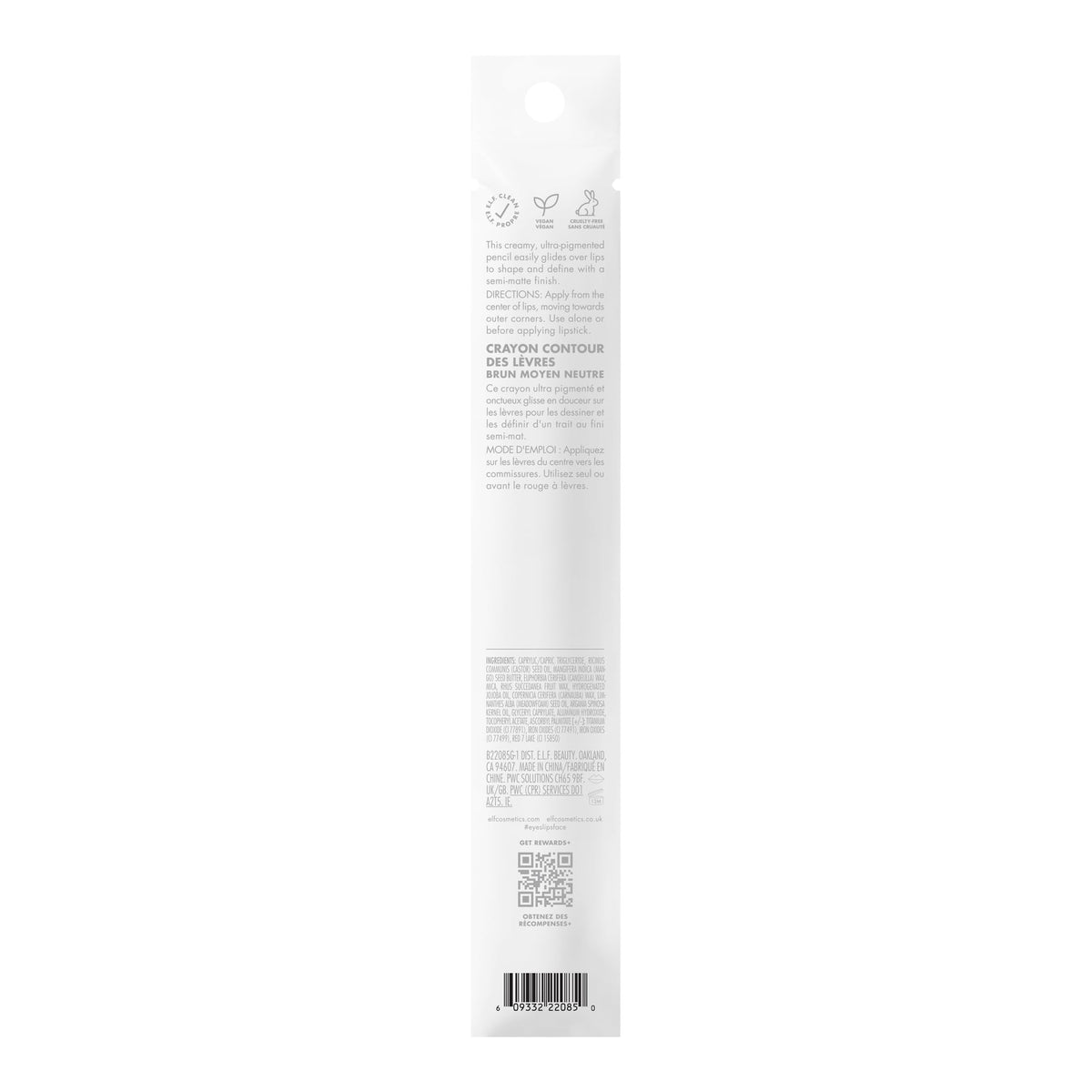 e.l.f. Cream Glide Lip Liner, Highly-Pigmented Pencil For Shaping & Sculpting Lips, Semi-Matte Finish, Vegan & Cruelty-Free Jansha Store