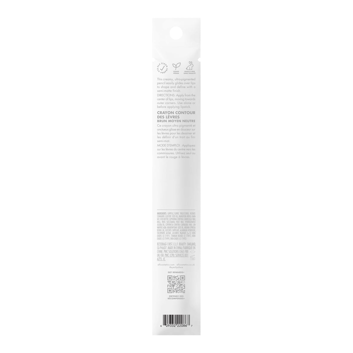 e.l.f. Cream Glide Lip Liner, Highly-Pigmented Pencil For Shaping & Sculpting Lips, Semi-Matte Finish, Vegan & Cruelty-Free Jansha Store