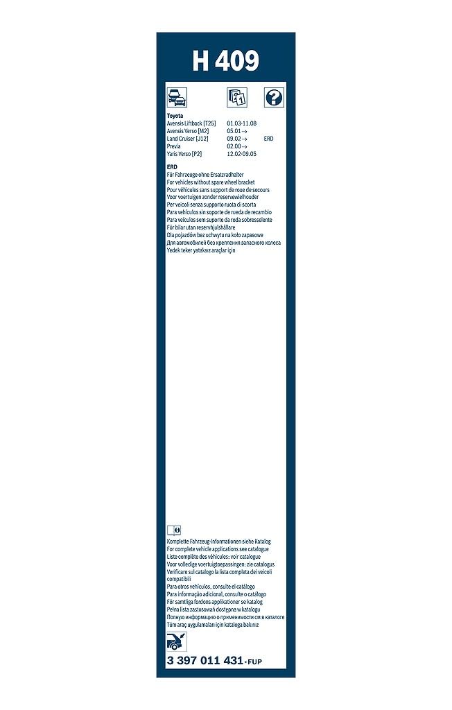 BOSCH H354 OE Specialty Rear Wiper Blade - 14" (Single) Jansha Store