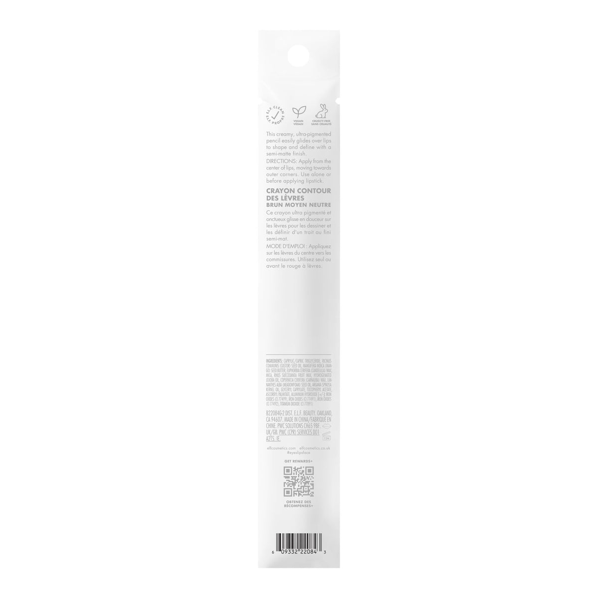 e.l.f. Cream Glide Lip Liner, Highly-Pigmented Pencil For Shaping & Sculpting Lips, Semi-Matte Finish, Vegan & Cruelty-Free Jansha Store
