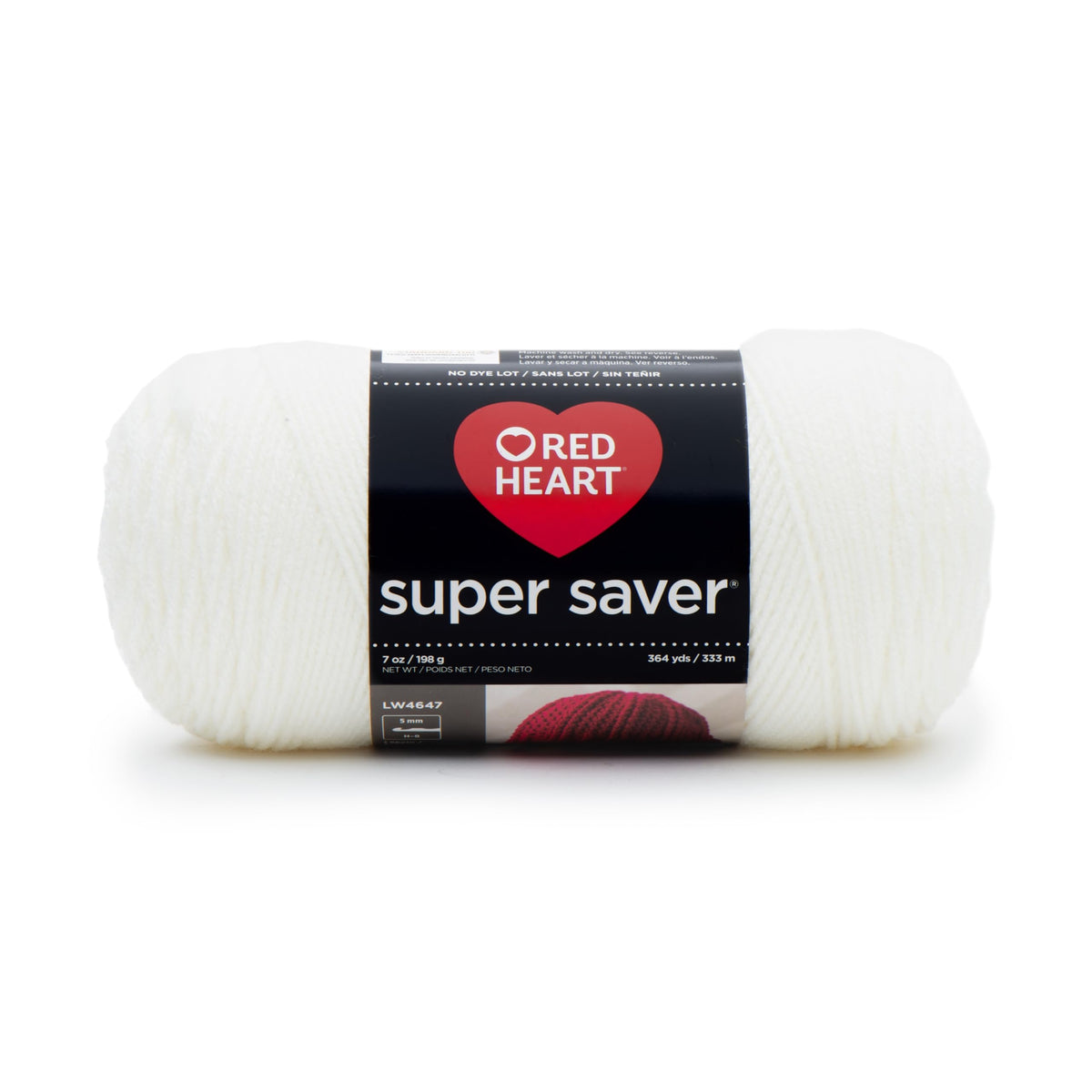 Red Heart E300 Super Saver Economy Yarn, Paddy Green Jansha Store