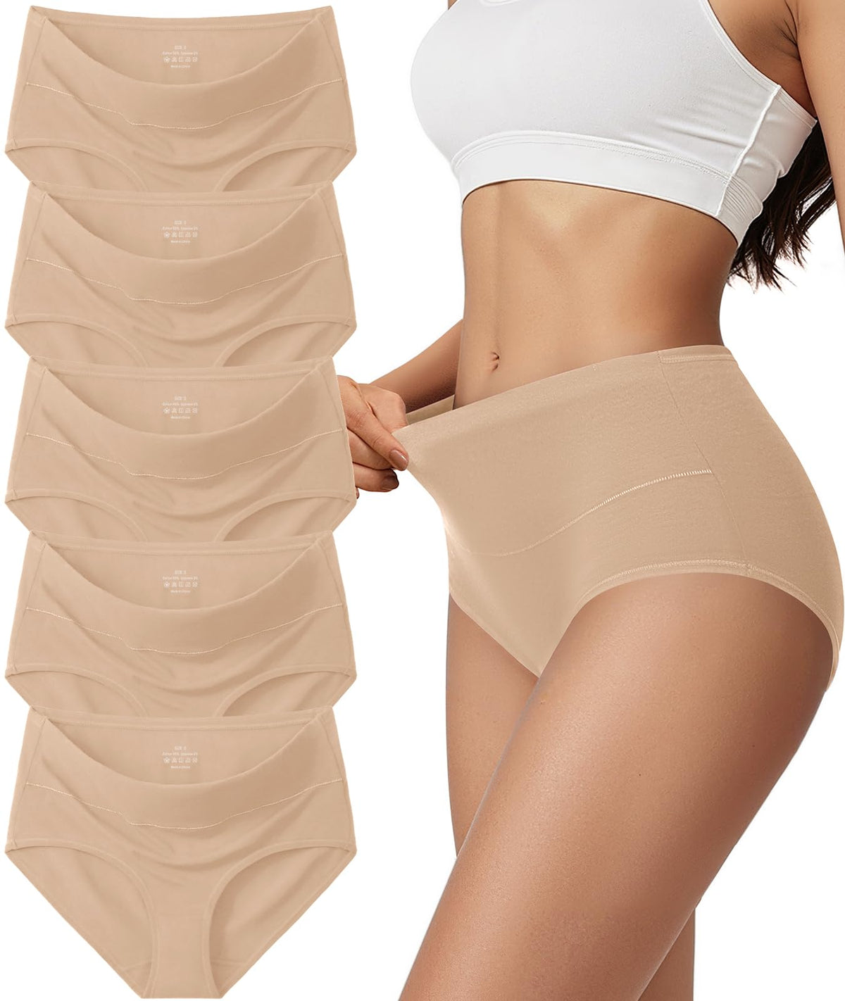 Vevmon Cotton Underwear for Women High Waisted Soft Ladies Panties 5 Pack Jansha Store