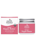 Earth Mama Organic Nipple Butter, Lanolin-Free Breastfeeding Cream, 2 fl oz Jansha Store