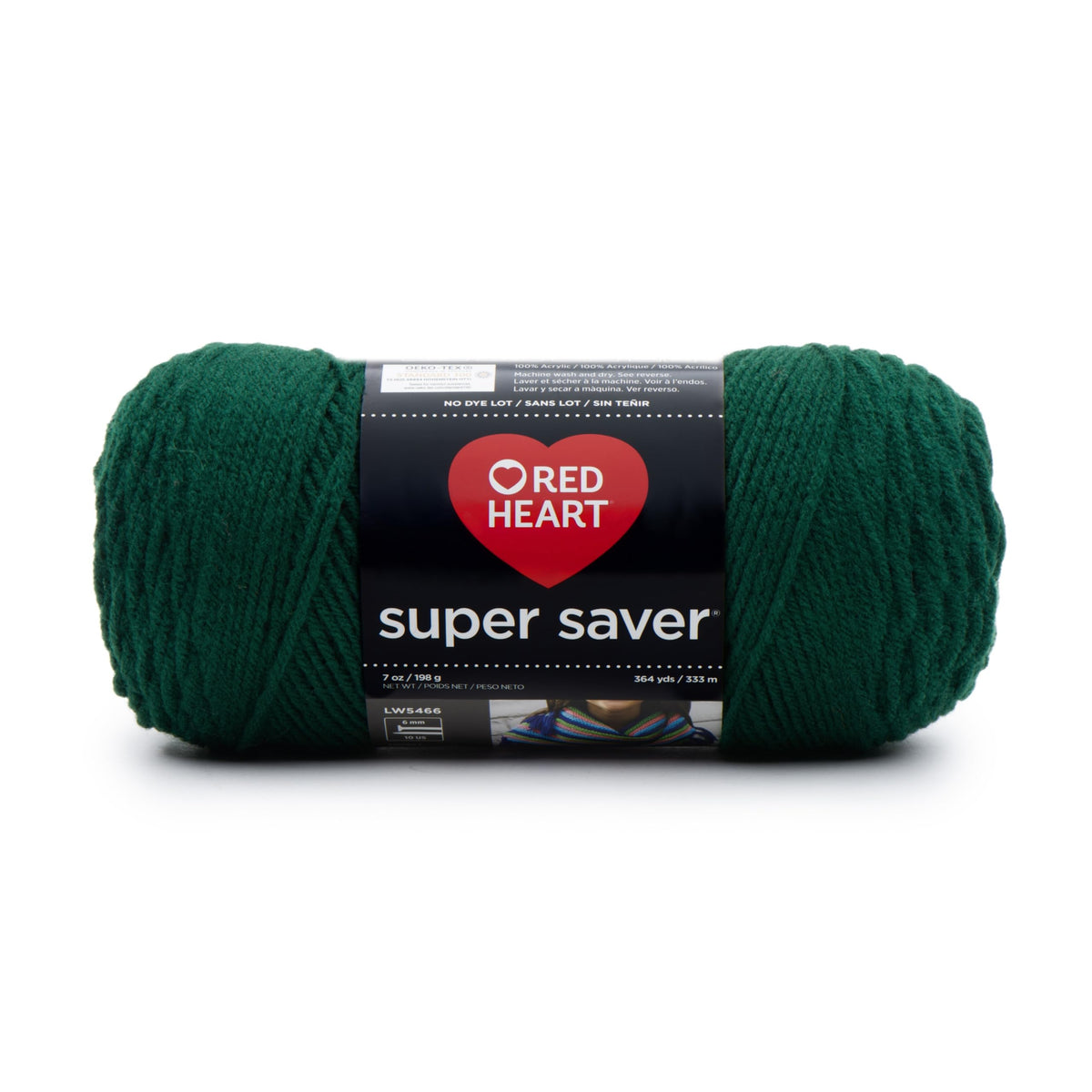 Red Heart E300 Super Saver Economy Yarn, Paddy Green Jansha Store