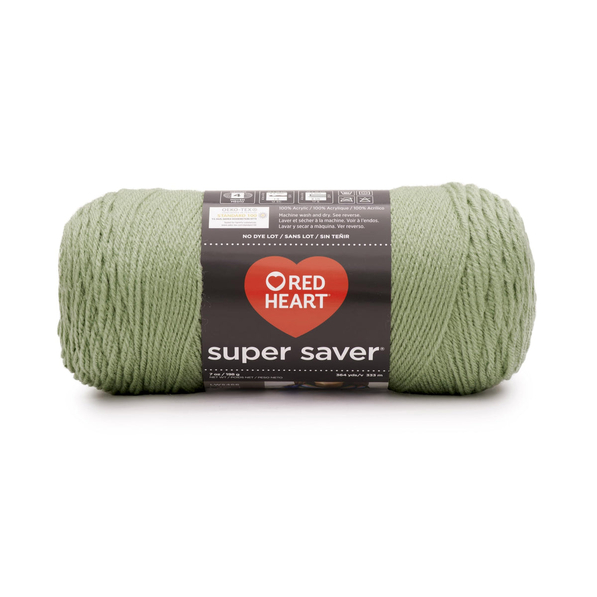 Red Heart E300 Super Saver Economy Yarn, Paddy Green Jansha Store