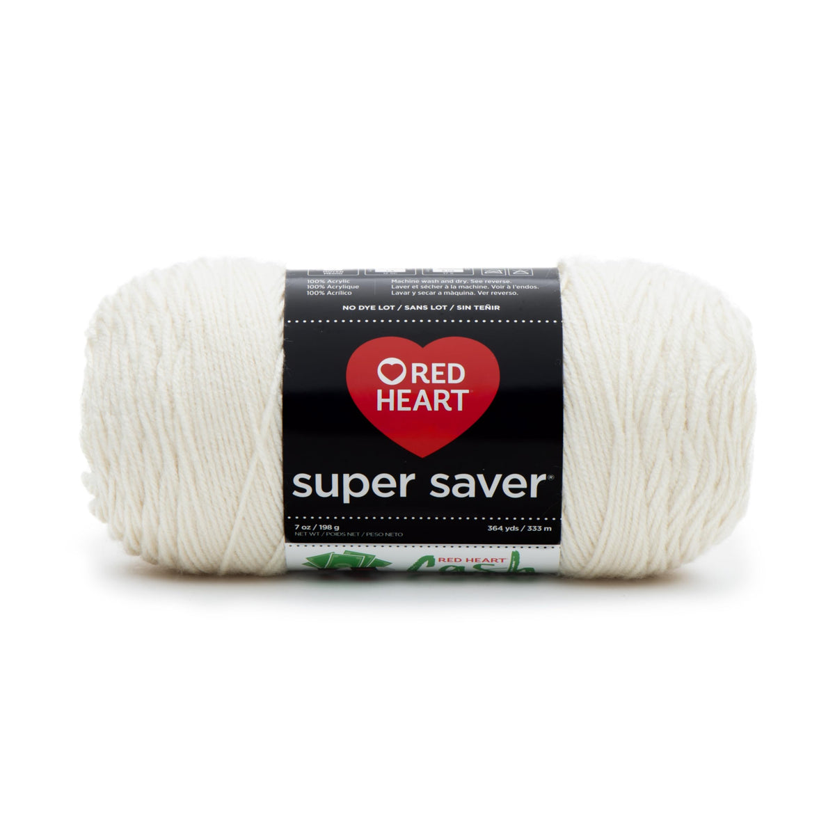 Red Heart E300 Super Saver Economy Yarn, Paddy Green Jansha Store