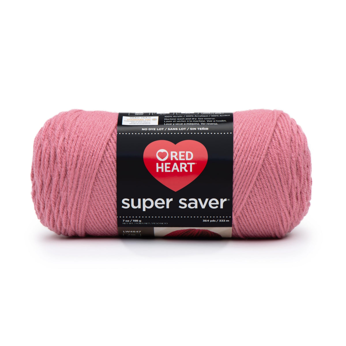 Red Heart E300 Super Saver Economy Yarn, Paddy Green Jansha Store