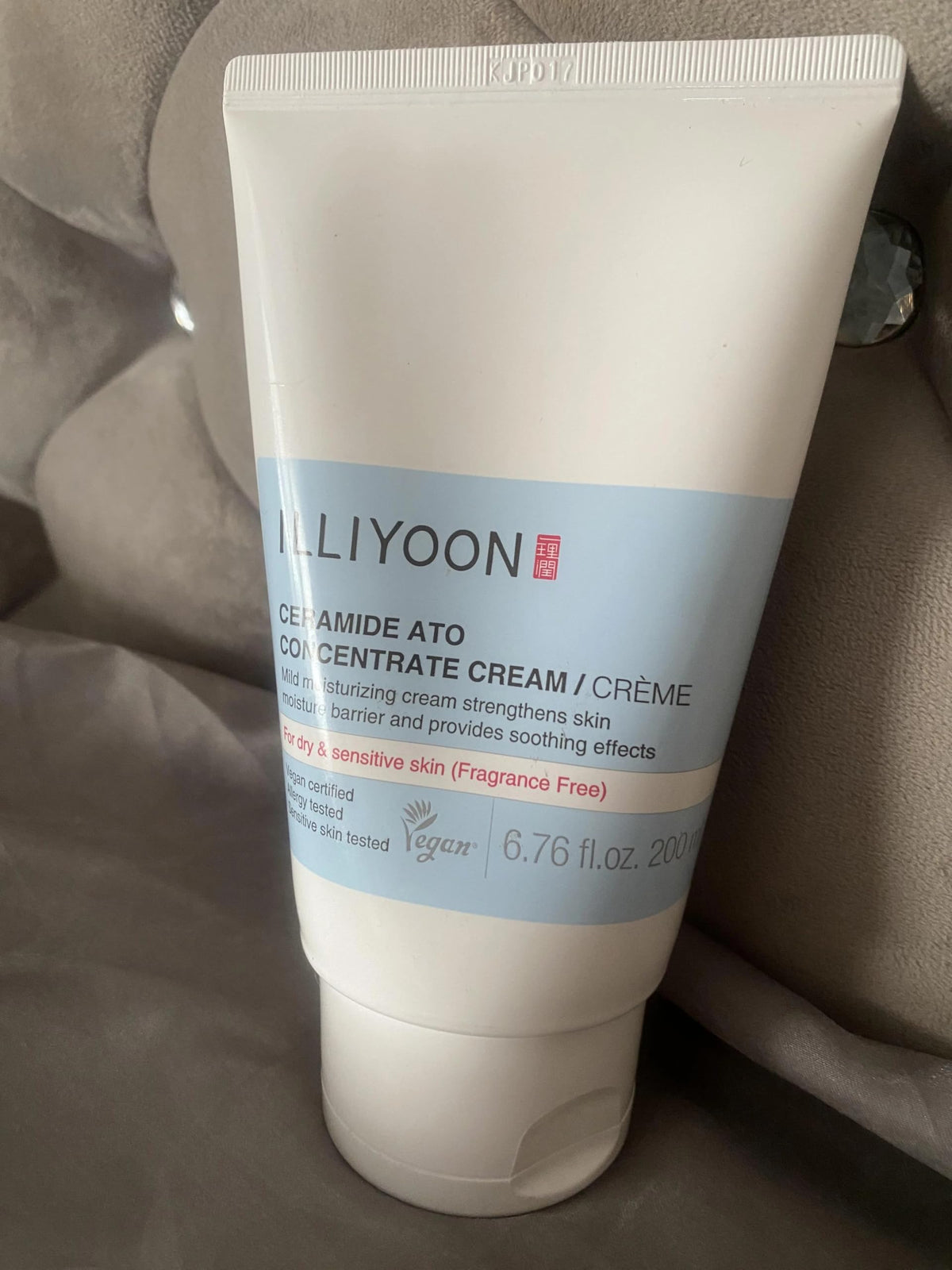 Illiyoon Ceramide Ato Lotion | Lightweight Moisturizer for Dry & Sensitive Skin, Barrier Repair for Face and Body, Mild for Babies, Vegan Certified, Korean Skincare, 2.29 fl.oz. Jansha Store
