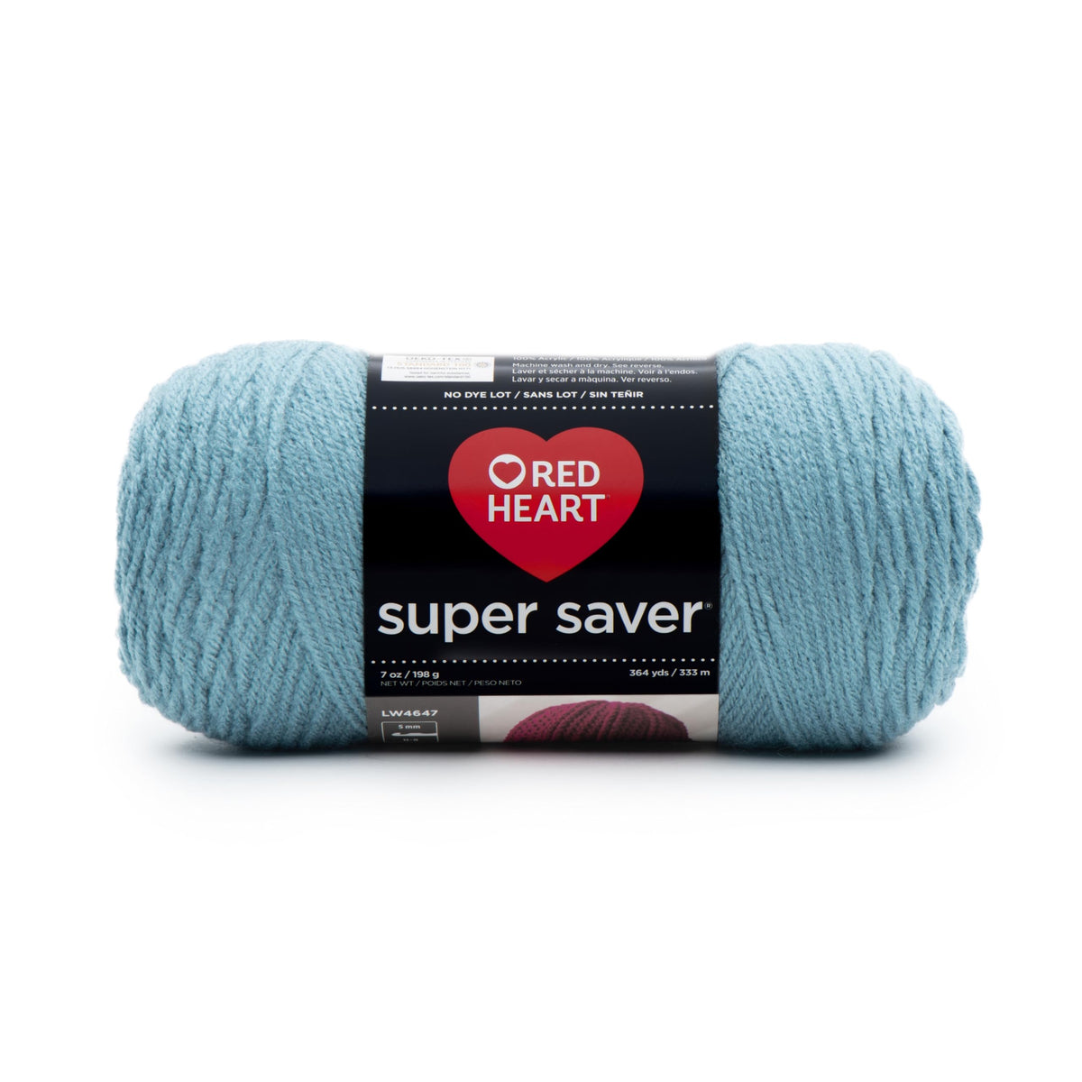 Red Heart E300 Super Saver Economy Yarn, Paddy Green Jansha Store