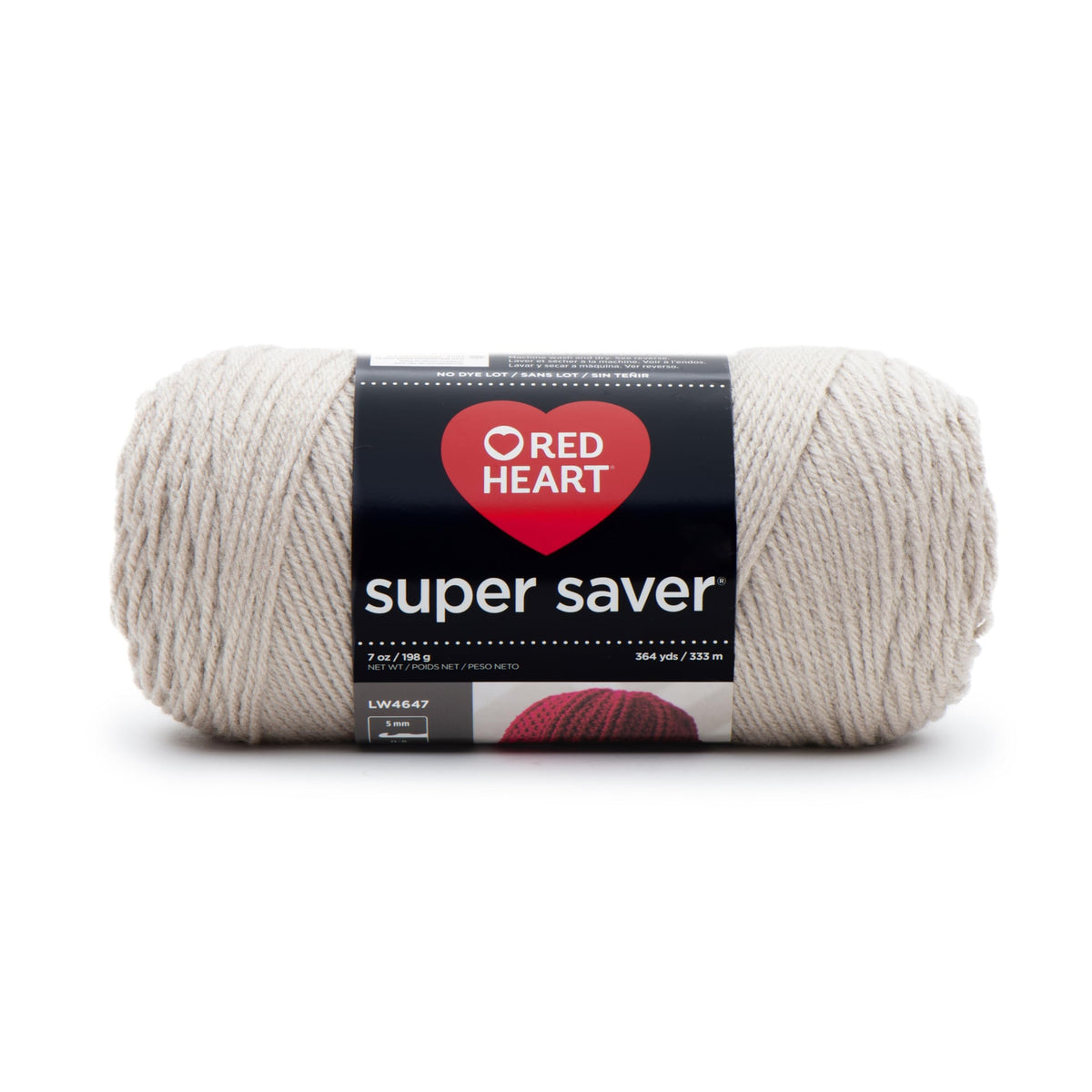 Red Heart Super Saver Yarn for Crocheting & Knitting, Cherry Red, Single Jansha Store