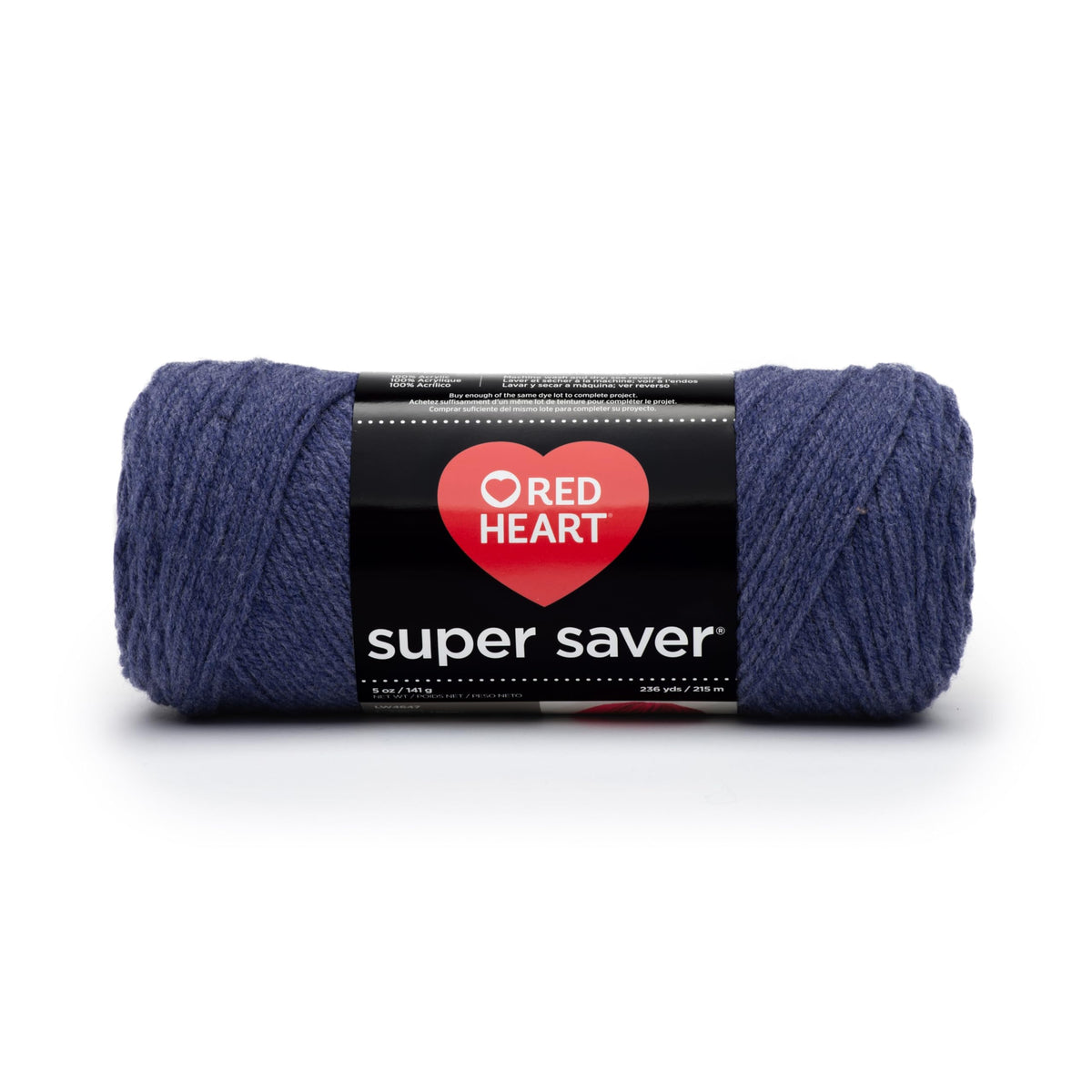 Red Heart E300 Super Saver Economy Yarn, Paddy Green Jansha Store