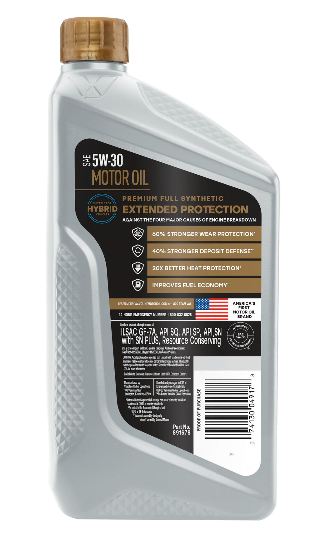 Valvoline Advanced Full Synthetic SAE 0W-20 Motor Oil 5 QT Jansha Store