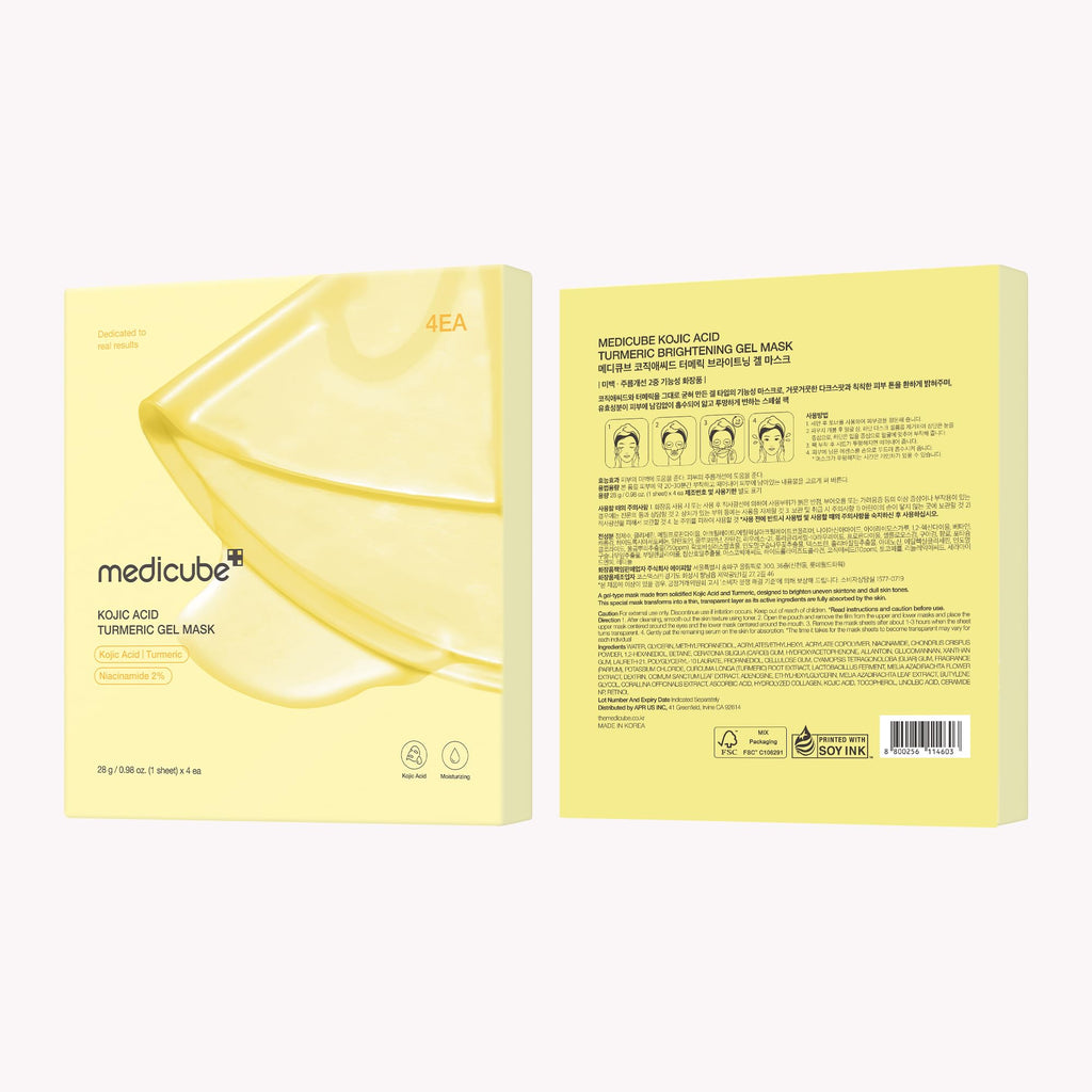 medicube Jelly Gel Mask with Salmon DNA PDRN Pink Collagen, 4EA Jansha Store