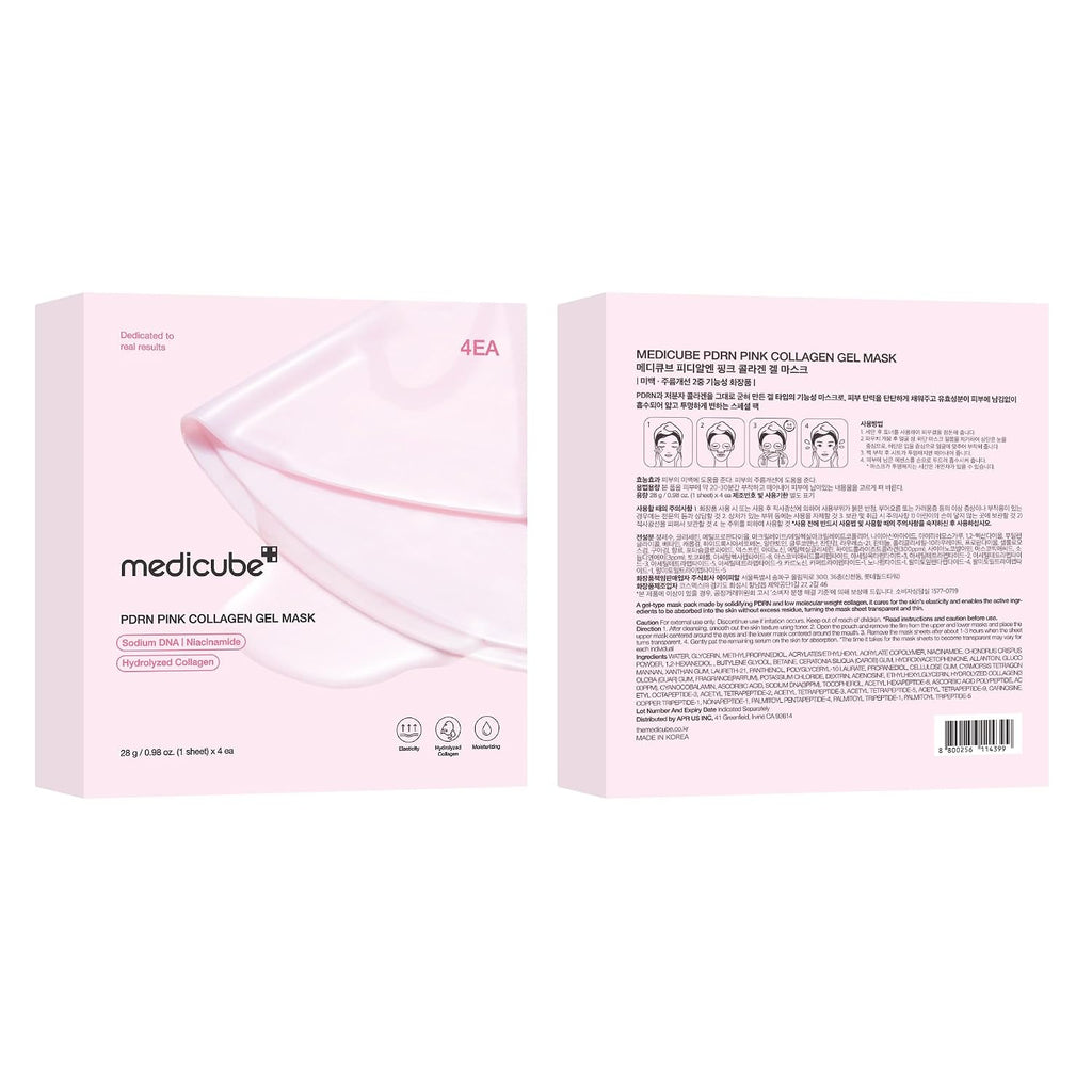 medicube Jelly Gel Mask with Salmon DNA PDRN Pink Collagen, 4EA Jansha Store