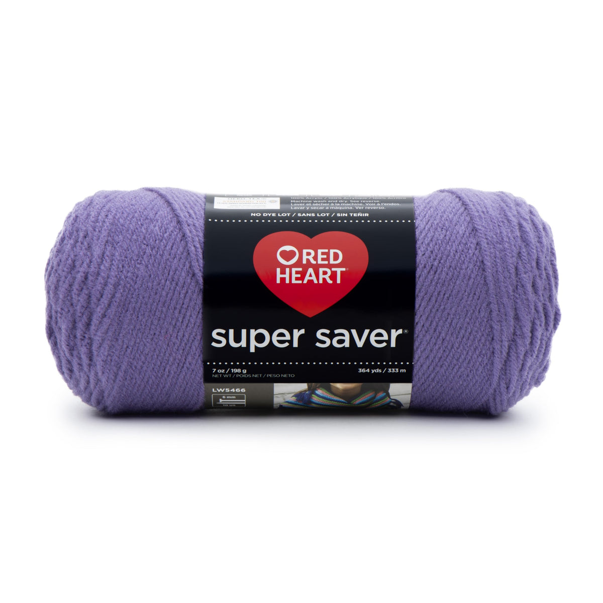 Red Heart E300 Super Saver Economy Yarn, Paddy Green Jansha Store