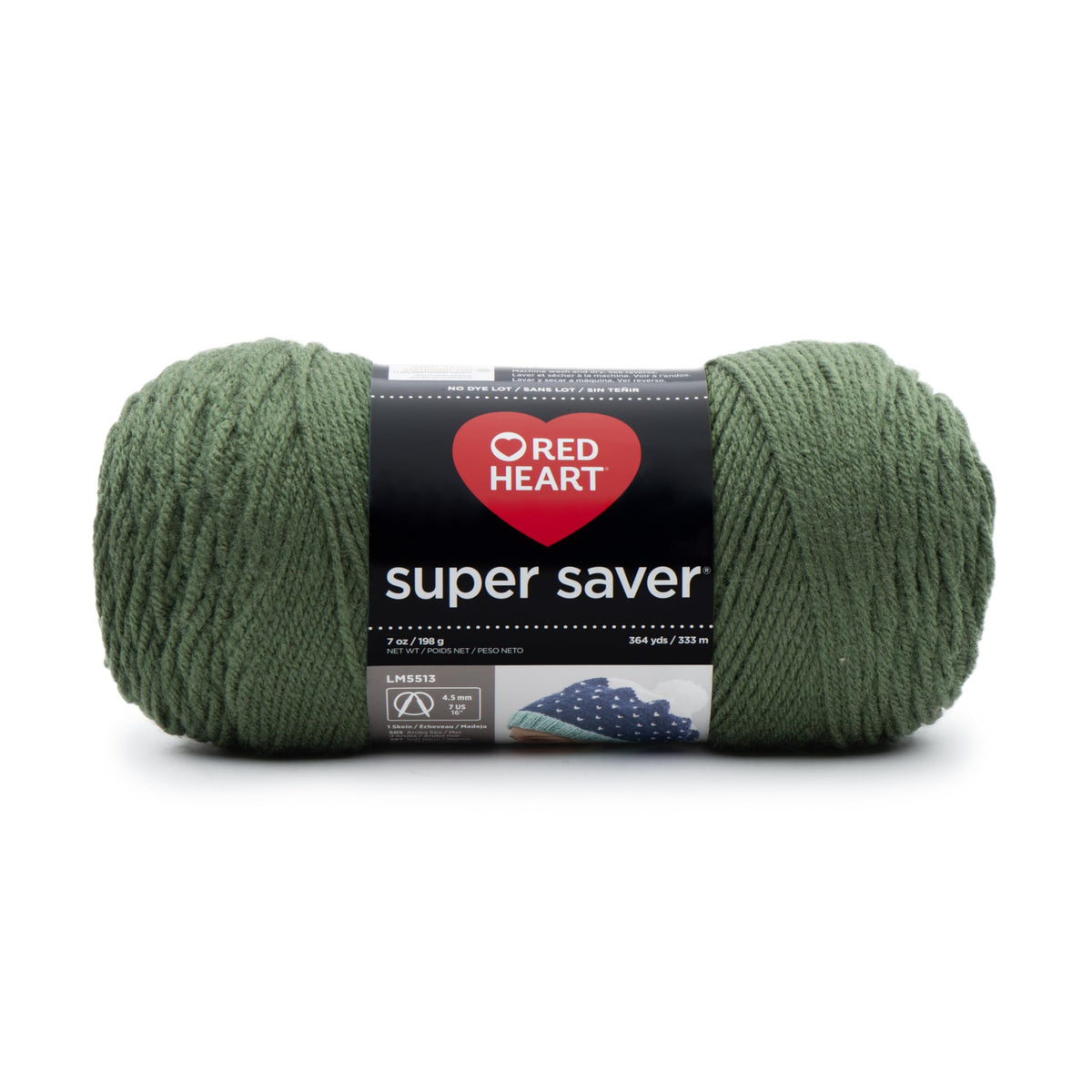Red Heart E300 Super Saver Economy Yarn, Paddy Green Jansha Store
