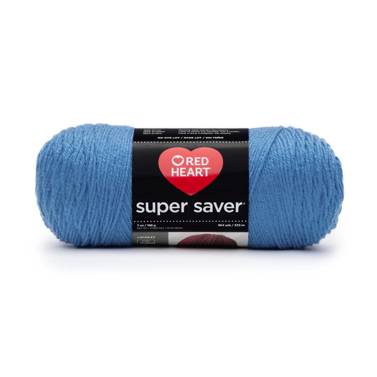 Red Heart E300 Super Saver Economy Yarn, Paddy Green Jansha Store