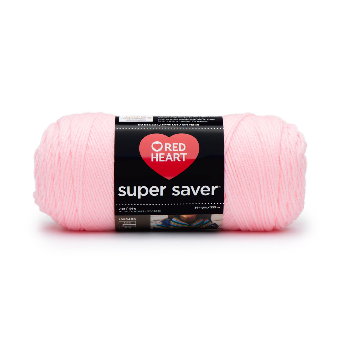 Red Heart E300 Super Saver Economy Yarn, Paddy Green Jansha Store