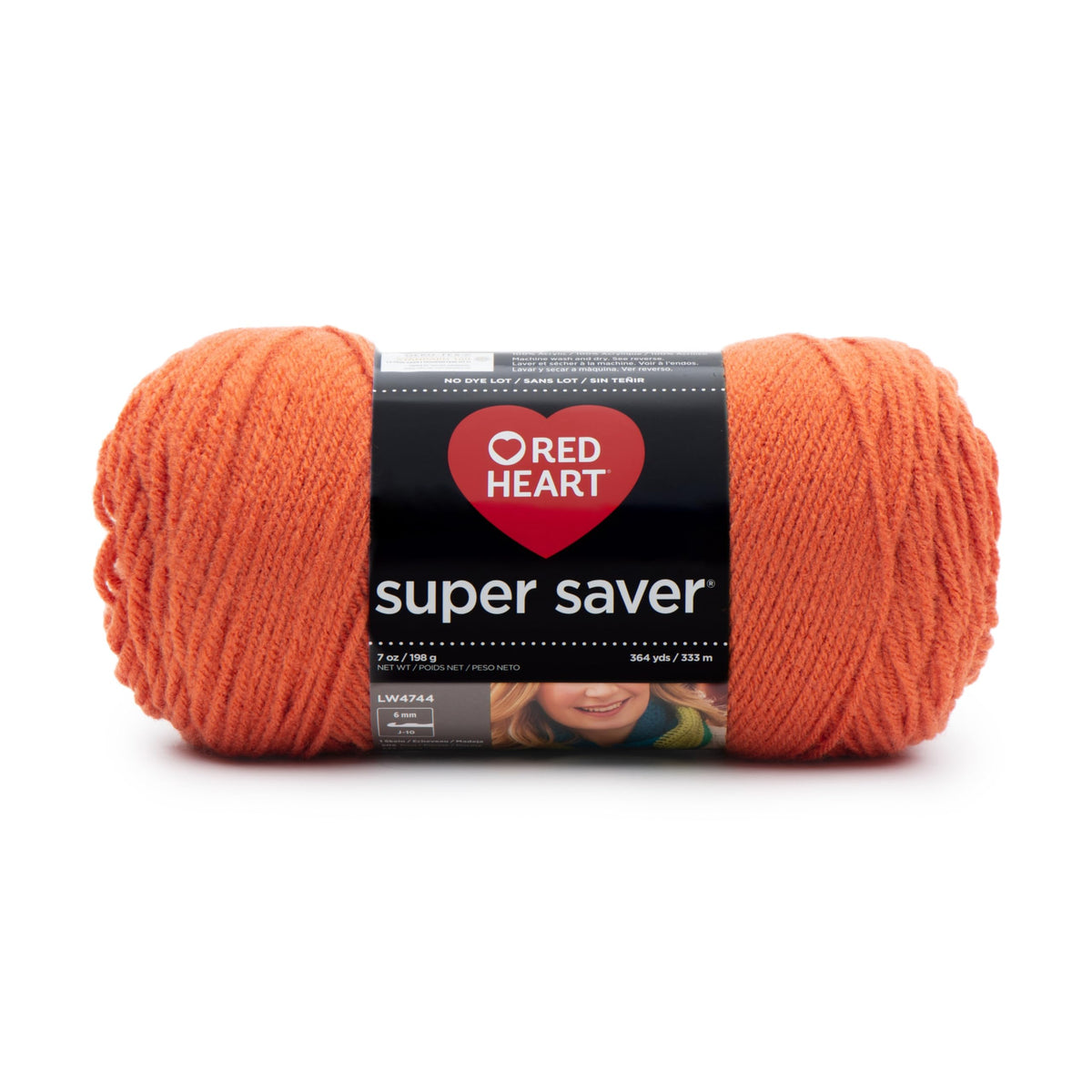 Red Heart E300 Super Saver Economy Yarn, Paddy Green Jansha Store