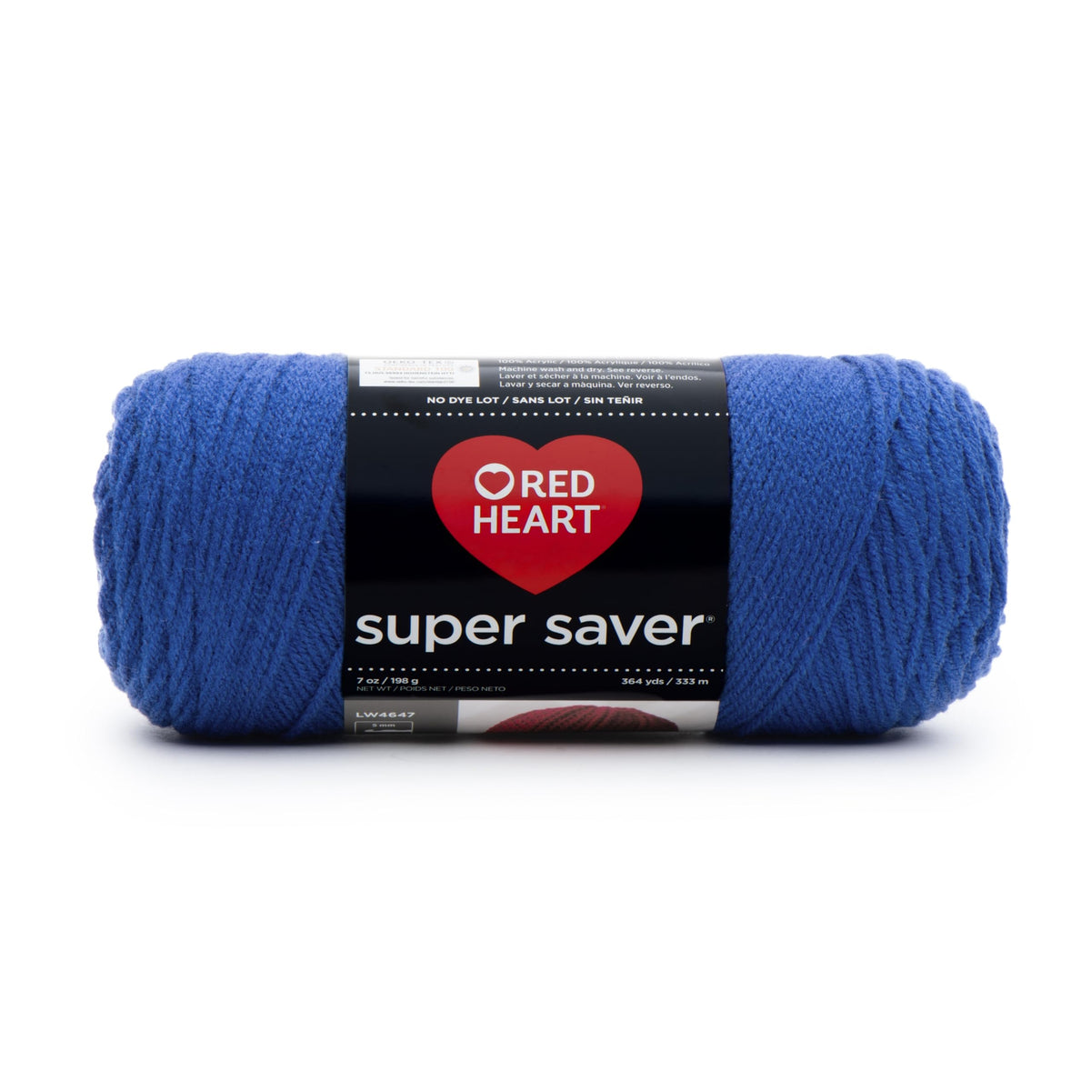 Red Heart E300 Super Saver Economy Yarn, Paddy Green Jansha Store