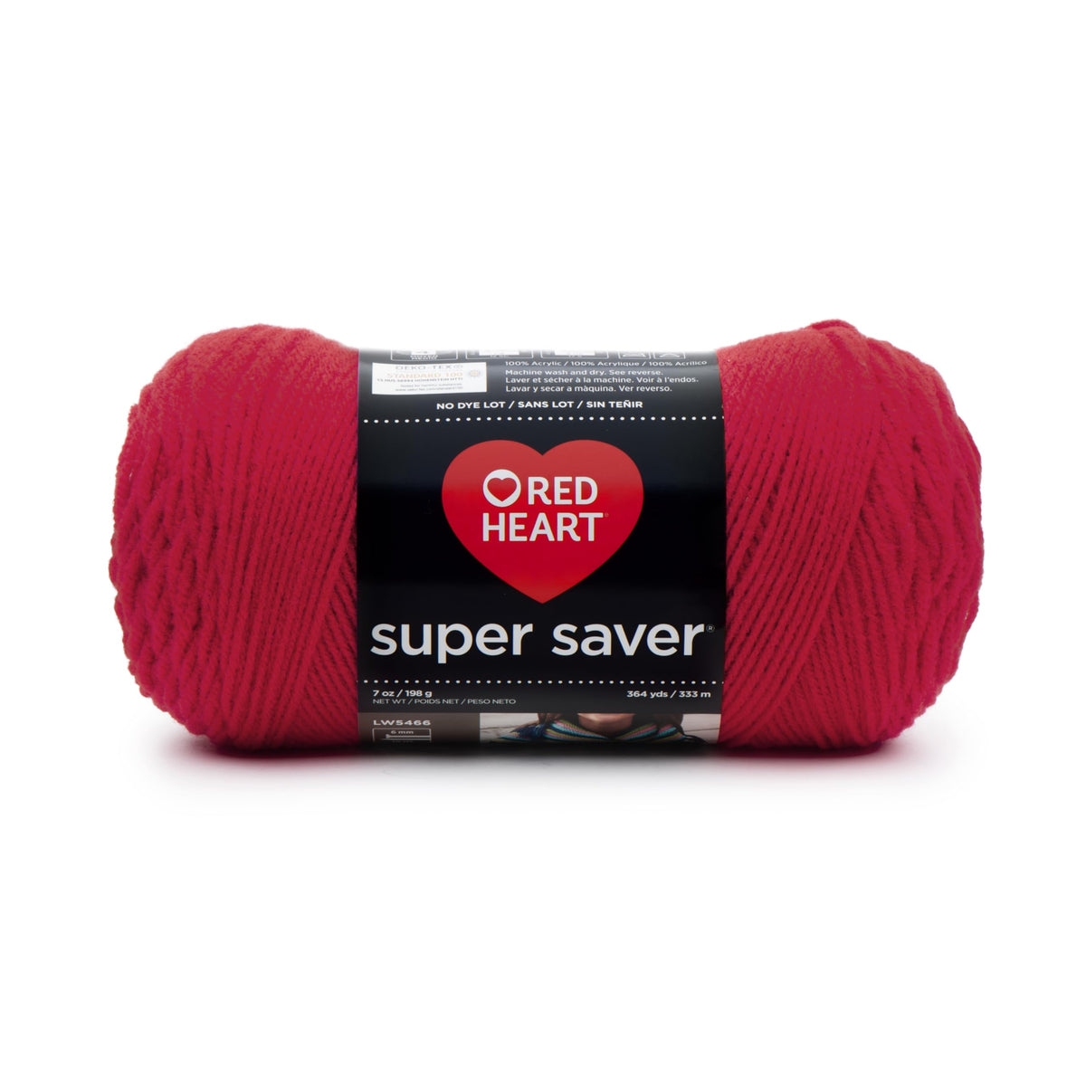 Red Heart E300 Super Saver Economy Yarn, Paddy Green Jansha Store