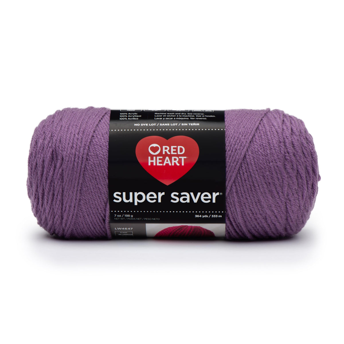 Red Heart E300 Super Saver Economy Yarn, Paddy Green Jansha Store