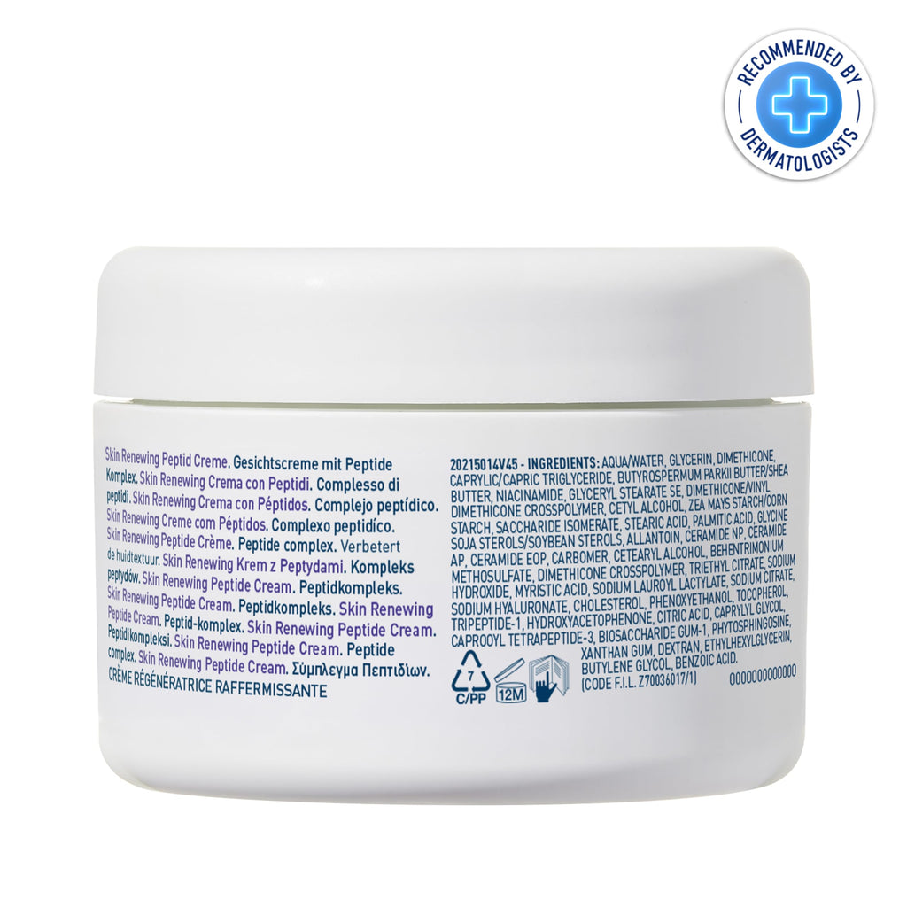 CeraVe Night Cream, Facial Moisturizer with Peptides & Niacinamide, 1.7oz Jansha Store