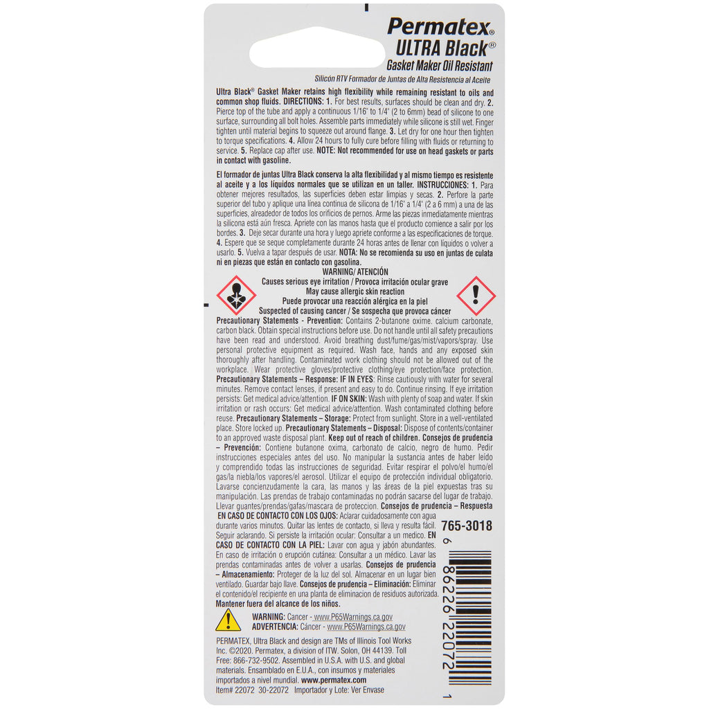 Permatex 82180 Ultra Black Maximum Oil Resistance RTV Silicone Gasket Maker, Sensor Safe and Non-Corrosive, for High Flex and Oil Resistant Applications 3 oz Jansha Store