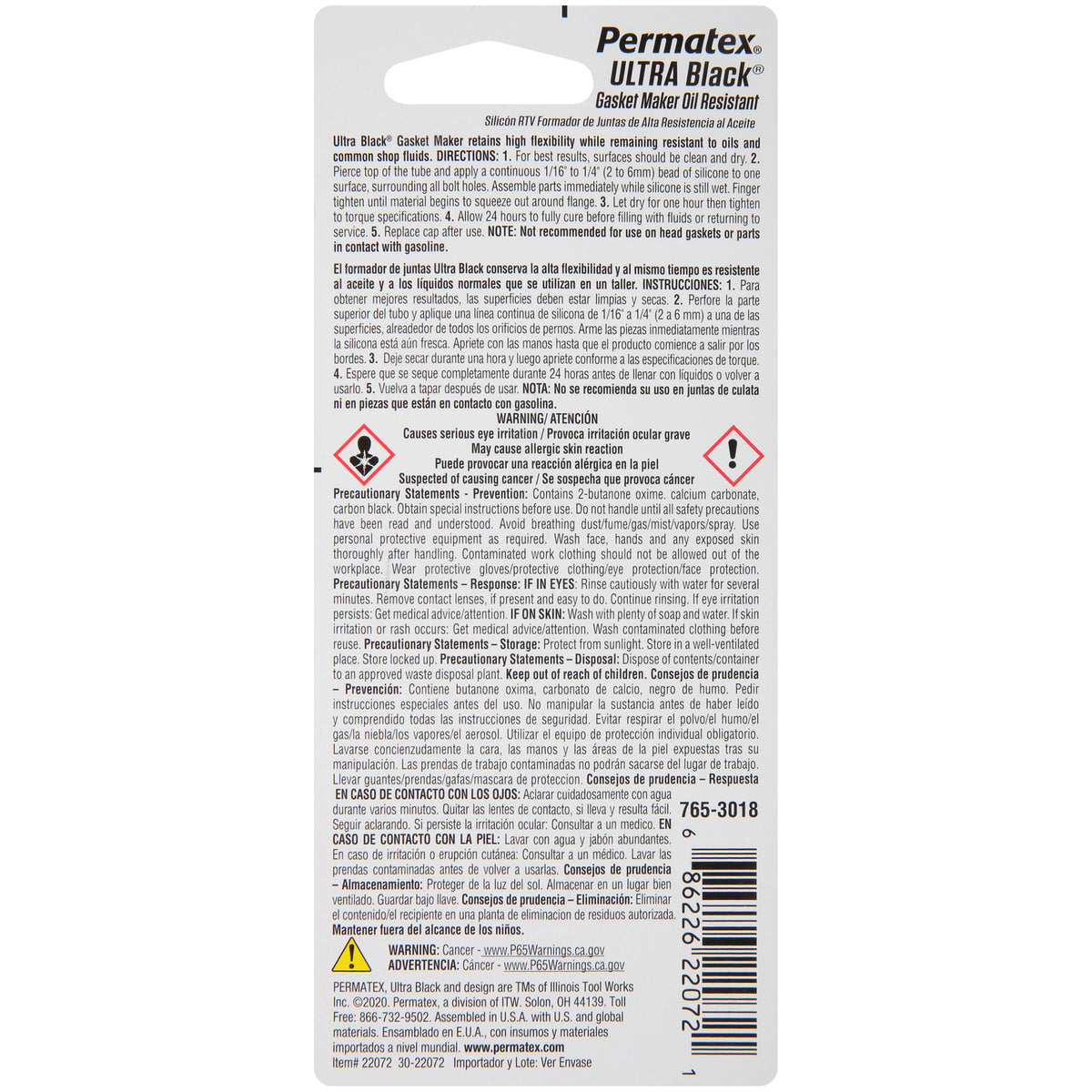Permatex 82180 Ultra Black Maximum Oil Resistance RTV Silicone Gasket Maker, Sensor Safe and Non-Corrosive, for High Flex and Oil Resistant Applications 3 oz Jansha Store