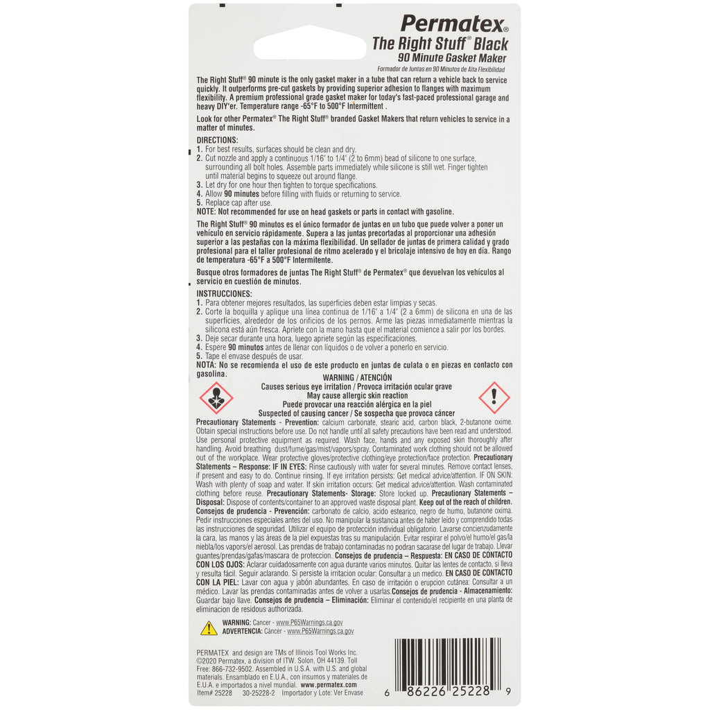 Permatex 82180 Ultra Black Maximum Oil Resistance RTV Silicone Gasket Maker, Sensor Safe and Non-Corrosive, for High Flex and Oil Resistant Applications 3 oz Jansha Store