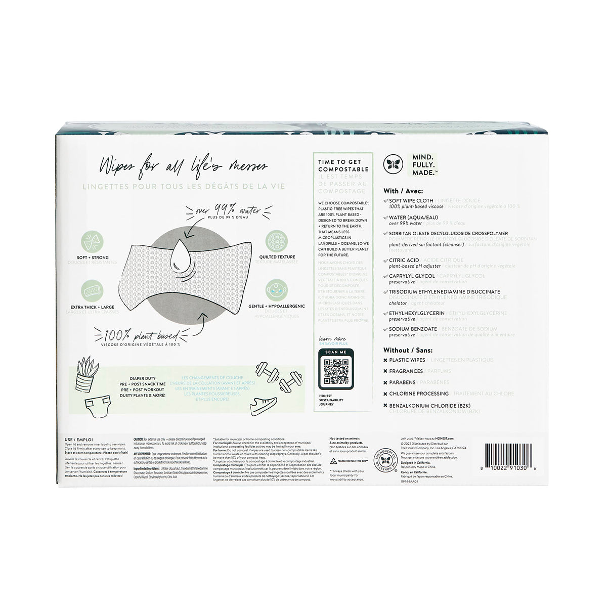 The Honest Company Multi-Use Baby Wipes, Pattern Play, 720 Count Jansha Store