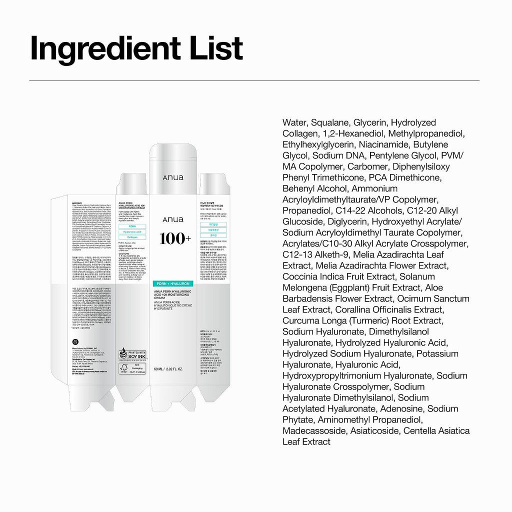 ANUA PDRN Hyaluronic Acid 100 Moisturizing Cream, 2.02 fl oz Jansha Store