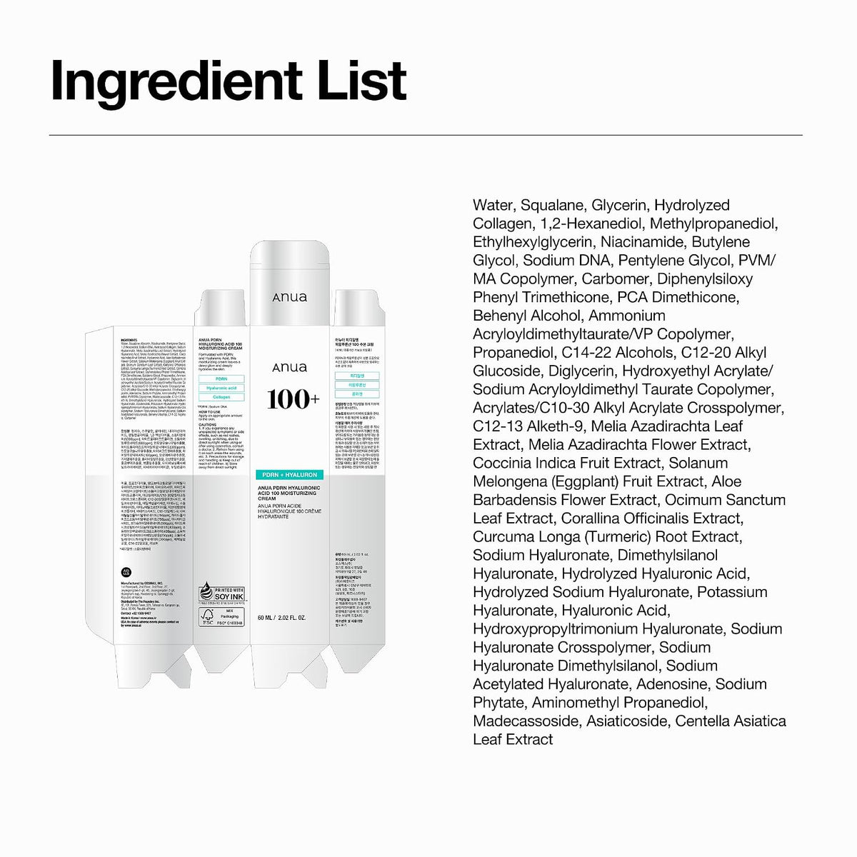 ANUA PDRN Hyaluronic Acid 100 Moisturizing Cream, 2.02 fl oz Jansha Store