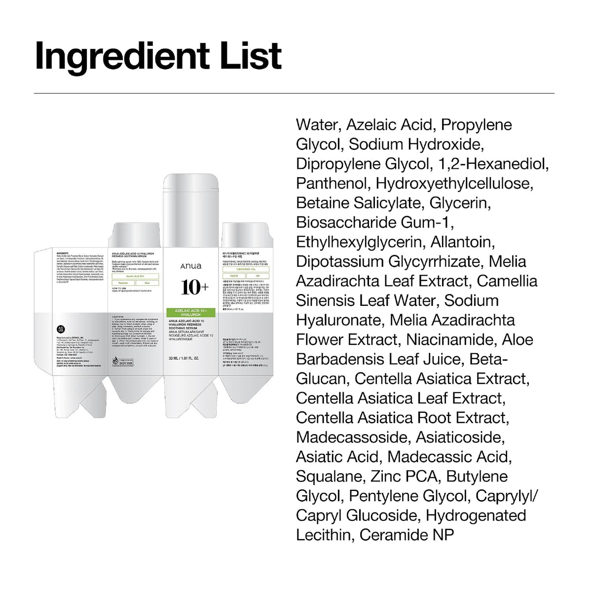 Anua Azelaic Acid 10 Hyaluron Redness Soothing Serum, 1.01 fl oz Jansha Store