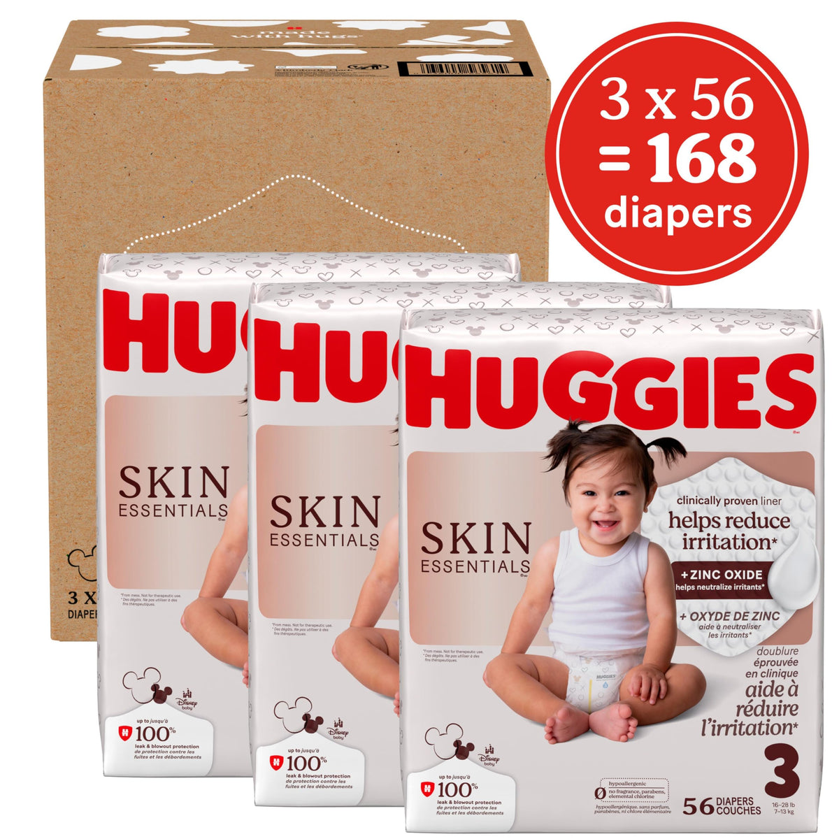 Huggies Skin Essentials Diapers Size 2, 26 Count Jansha Store