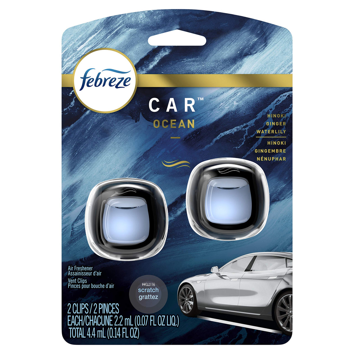 FBZ CAR MDNGHT STRM 2PK Jansha Store