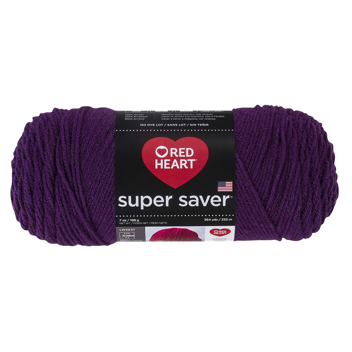 Red Heart E300 Super Saver Economy Yarn, Paddy Green Jansha Store