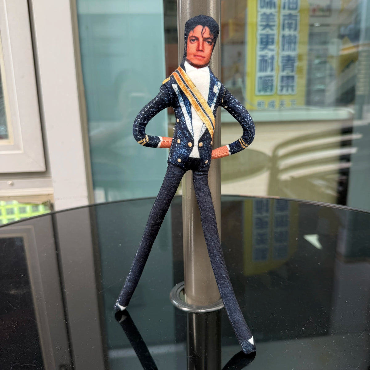 Michael Jackson Plush Doll with 6 Classic Stage Outfits Collectible MJ Stuffed Toy Merch Gift Music Lovers Home Decor Ornament Jansha Store